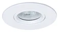 Светильник потолочный ARTE LAMP A2867PL-1WH