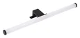Светильник настенный ORIZZONE ARTE LAMP A2937AP-1BK