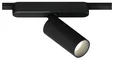 Светильник потолочный RAPID ARTE LAMP A2956PL-1BK