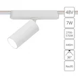 Светильник потолочный RAPID ARTE LAMP A2956PL-1WH