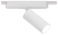 Светильник потолочный RAPID ARTE LAMP A2956PL-1WH