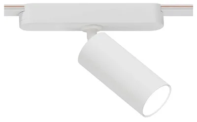 Светильник потолочный RAPID ARTE LAMP A2956PL-1WH