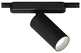 Светильник потолочный RAPID ARTE LAMP A2958PL-1BK