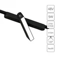 Светильник потолочный RAPID ARTE LAMP A2960PL-1BK