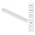 Светильник потолочный RAPID ARTE LAMP A2969PL-1WH