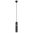 Светильник подвесной ARTE LAMP A3145SP-1BK