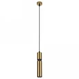 Светильник подвесной ARTE LAMP A3145SP-1PB
