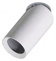 Светильник потолочный ARTE LAMP A3213PL-1WH