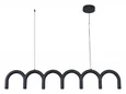 Светильник подвесной ARTE LAMP A3258SP-45BK