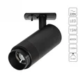 Светильник потолочный ARTE LAMP A3540PL-1BK