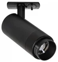 Светильник потолочный ARTE LAMP A3540PL-1BK