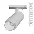 Светильник потолочный ARTE LAMP A3540PL-1WH
