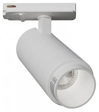 Светильник потолочный ARTE LAMP A3540PL-1WH