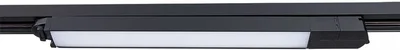Светильник потолочный Arte Lamp A4570PL-1BK