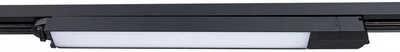 Светильник потолочный Arte Lamp A4571PL-1BK