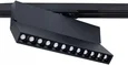 Светильник потолочный Arte Lamp A4573PL-1BK