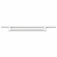 Светильник потолочный ARTE LAMP A4574PL-1WH