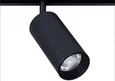Светильник потолочный ARTE LAMP A4661PL-1BK