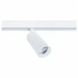 Светильник потолочный ARTE LAMP A4661PL-1WH