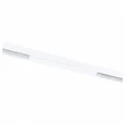 Светильник потолочный ARTE LAMP A4662PL-1WH