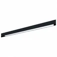 Светильник потолочный ARTE LAMP A4663PL-1BK