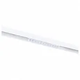 Светильник потолочный ARTE LAMP A4664PL-1WH