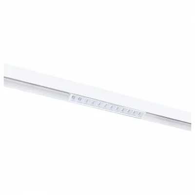 Светильник потолочный ARTE LAMP A4664PL-1WH