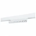 Светильник потолочный ARTE LAMP A4668PL-1WH