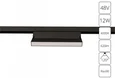 Светильник потолочный ARTE LAMP A4669PL-1BK