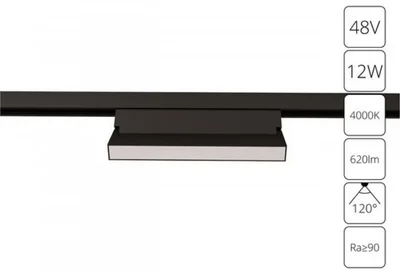 Светильник потолочный ARTE LAMP A4669PL-1BK