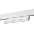 Светильник потолочный LINEA ARTE LAMP A4669PL-1WH