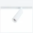 Светильник потолочный ARTE LAMP A4670PL-1WH