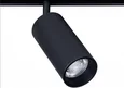 Светильник потолочный ARTE LAMP A4671PL-1BK