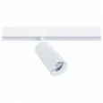 Светильник потолочный ARTE LAMP A4671PL-1WH