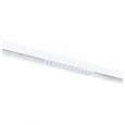 Светильник потолочный ARTE LAMP A4674PL-1WH