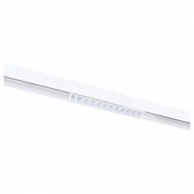 Светильник потолочный ARTE LAMP A4674PL-1WH