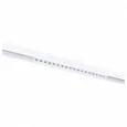 Светильник потолочный ARTE LAMP A4675PL-1WH
