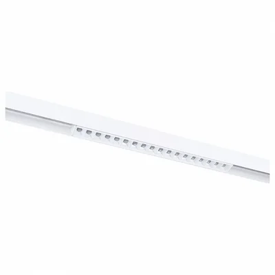 Светильник потолочный ARTE LAMP A4675PL-1WH