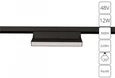 Светильник потолочный ARTE LAMP A4679PL-1BK
