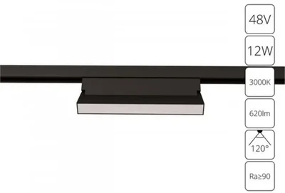 Светильник потолочный ARTE LAMP A4679PL-1BK