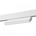 Светильник потолочный LINEA ARTE LAMP A4679PL-1WH