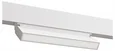 Светильник потолочный LINEA ARTE LAMP A4679PL-1WH