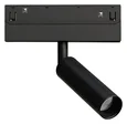 Светильник потолочный LINEA ARTE LAMP A4680PL-1BK