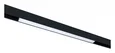 Светильник потолочный LINEA ARTE LAMP A4682PL-1BK