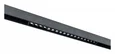 Светильник потолочный LINEA ARTE LAMP A4685PL-1BK