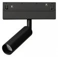 Светильник потолочный LINEA ARTE LAMP A4690PL-1BK