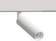 Светильник потолочный ARTE LAMP A4690PL-1WH