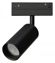 Светильник потолочный LINEA ARTE LAMP A4691PL-1BK