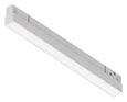 Светильник потолочный ARTE LAMP A4692PL-1WH
