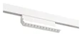 Светильник потолочный ARTE LAMP A4696PL-1WH